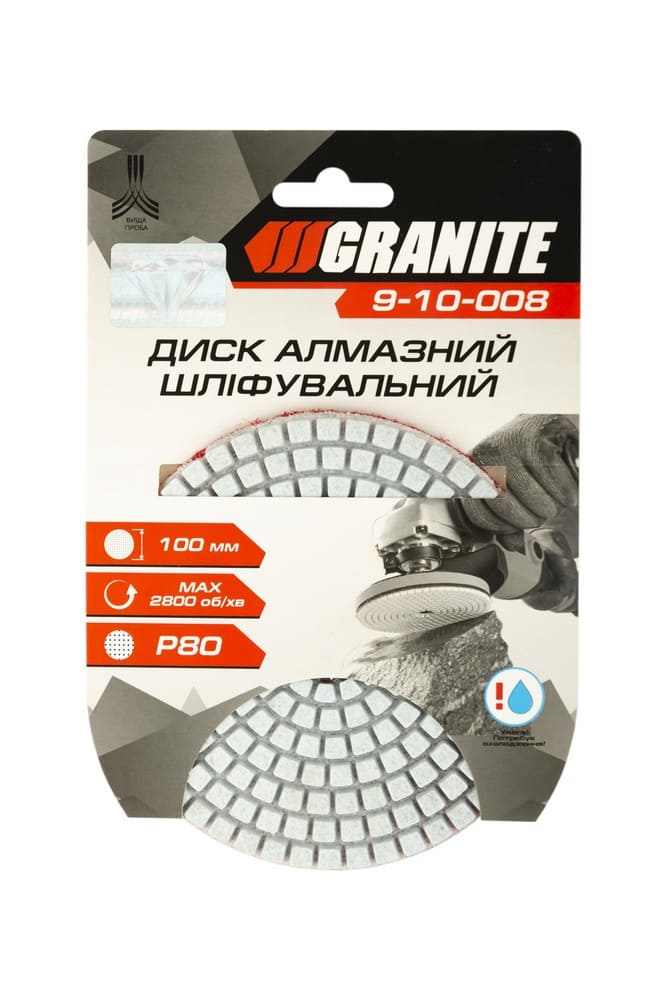    Granite   100 P80 (9-10-008)