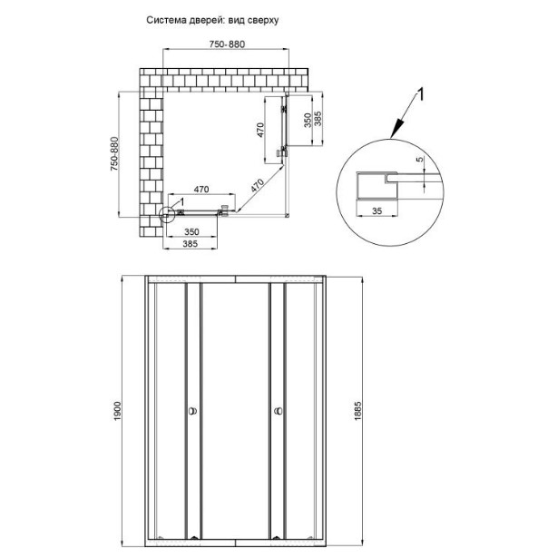   Qtap Pisces 190x90x90   (PISBLA1079SC5)