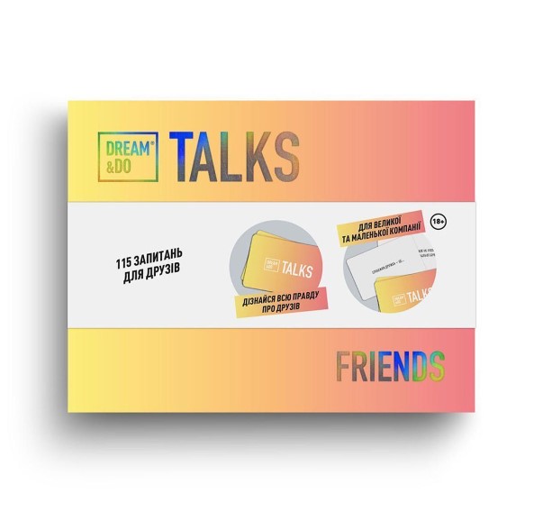 Розмовна гра DREAM&DO TALKS Friends edition на українській мові (DDTAua-Friends)