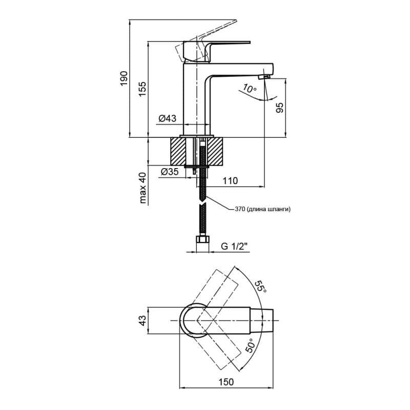    Qtap Stenava QTST10M4310102