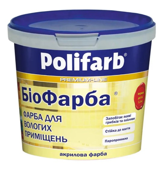 Фарба інтер'єрна Polifarb BioFarba 1,4кг