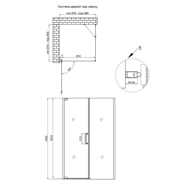   Qtap Aquarius 90x90 (AQUABLA1099SC6)