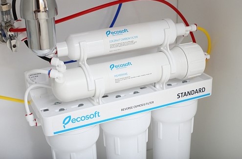 Фільтр зворотного осмосу Ecosoft Standard 5-50 (MO550ECOSTD)