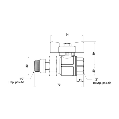   Icma 348 1/2"    (87348AD11)