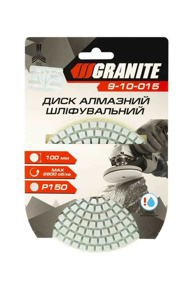    Granite   100 P150 (9-10-015)