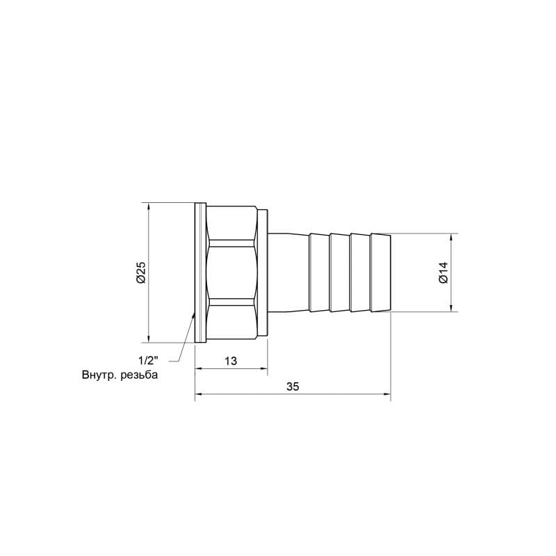 Штуцер SD Plus 14х1/2" ВР (SD4261514)