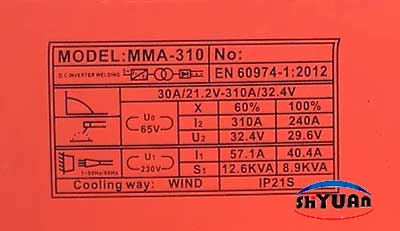 Зварювальний апарат SHYUAN MMA-310