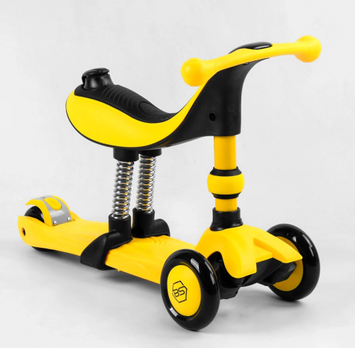 - 31  Best Scooter (BS-38804)