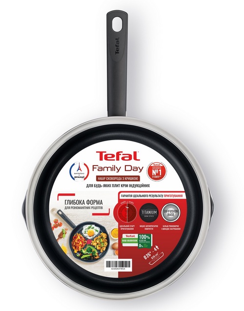  Tefal Family Day   26 (B5660553UA)