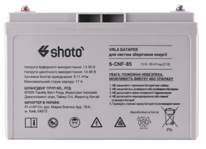   SHOTO 6CNF 12 85/ (6CNF-85)