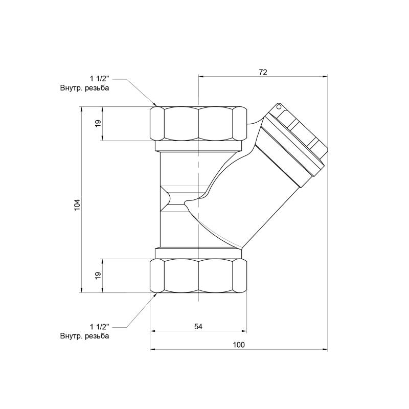  Valve 1" 1/2 (SV124W40)