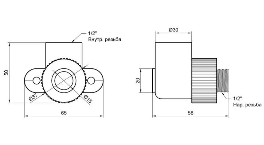  PPR Alfa Plast  201/2"  (APM90W2012X)