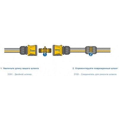  HoZelock  (7067)