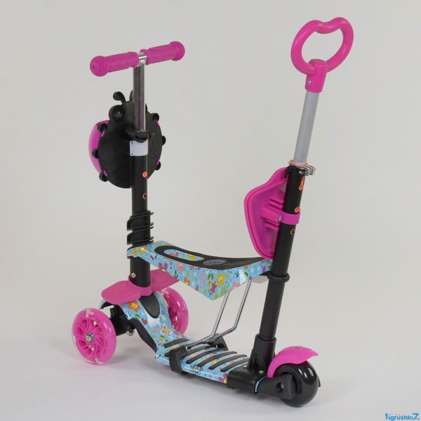   Best Scooter 51    (26901)