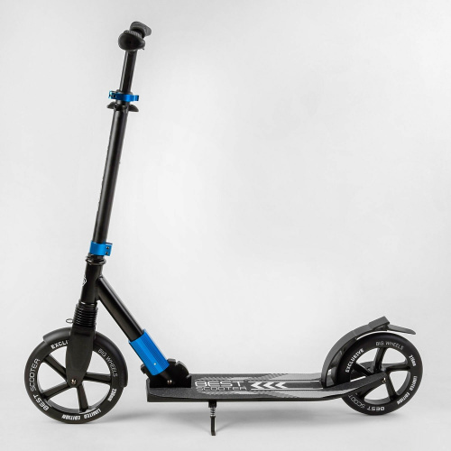   Best Scooter (40824)