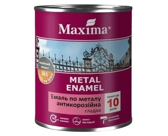 Емаль антикорозійна Maxima гладка 3в1 зелена 2,5л