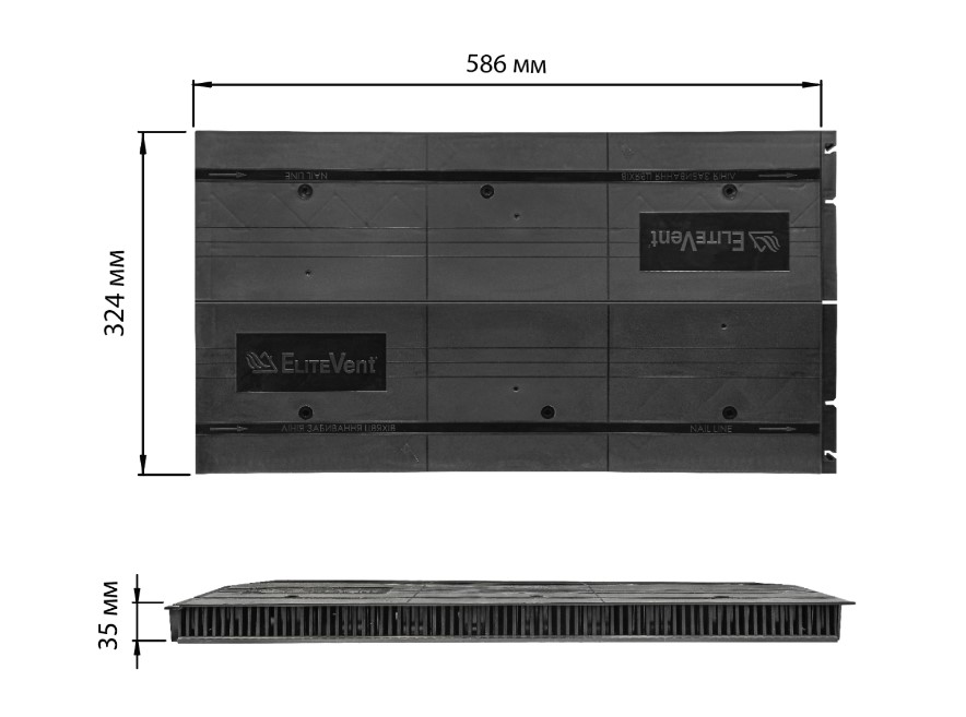 Аэратор коньковый EliteVent 586x324x35мм черный