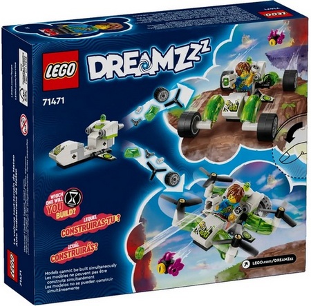  Lego DREAMZZZ   94  (71471)