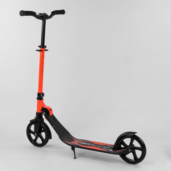   Best Scoote (67450)