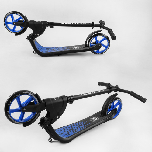   Best Scooter (79855)