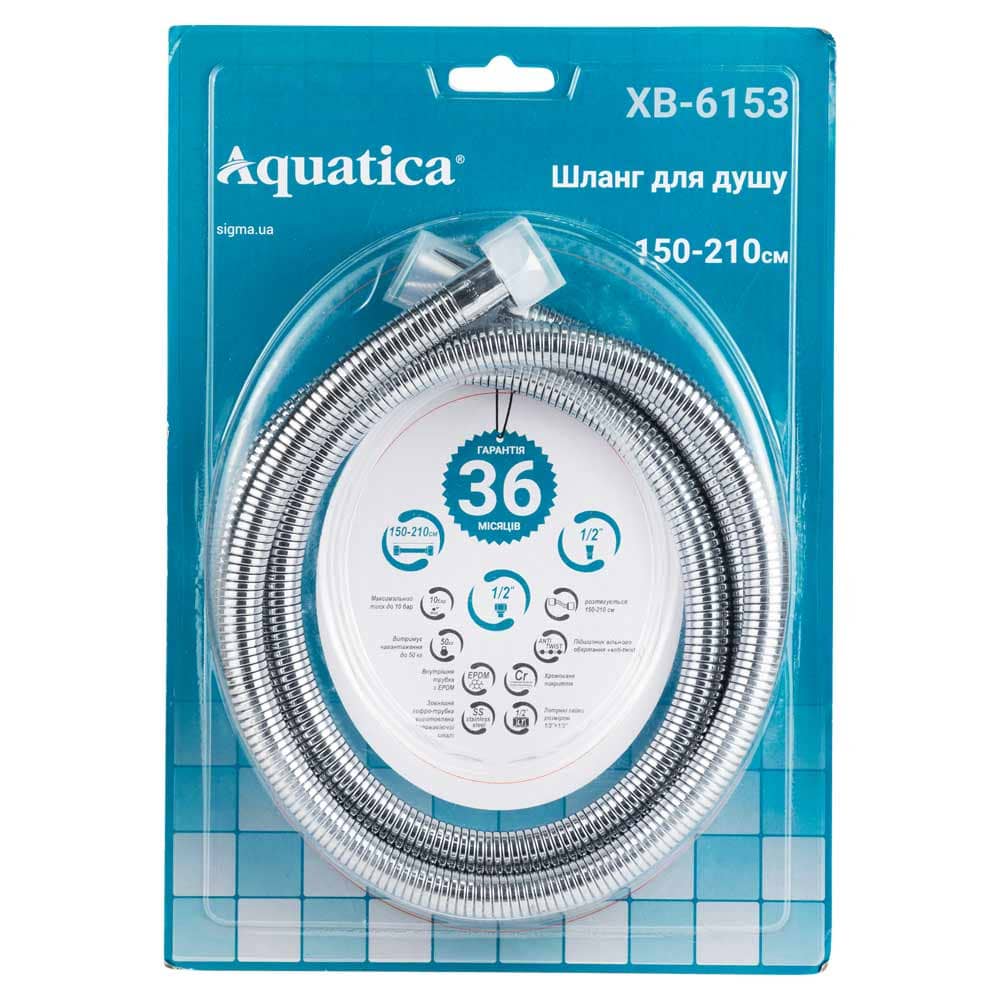    Aquatica SS 150-210 (XB-6153)