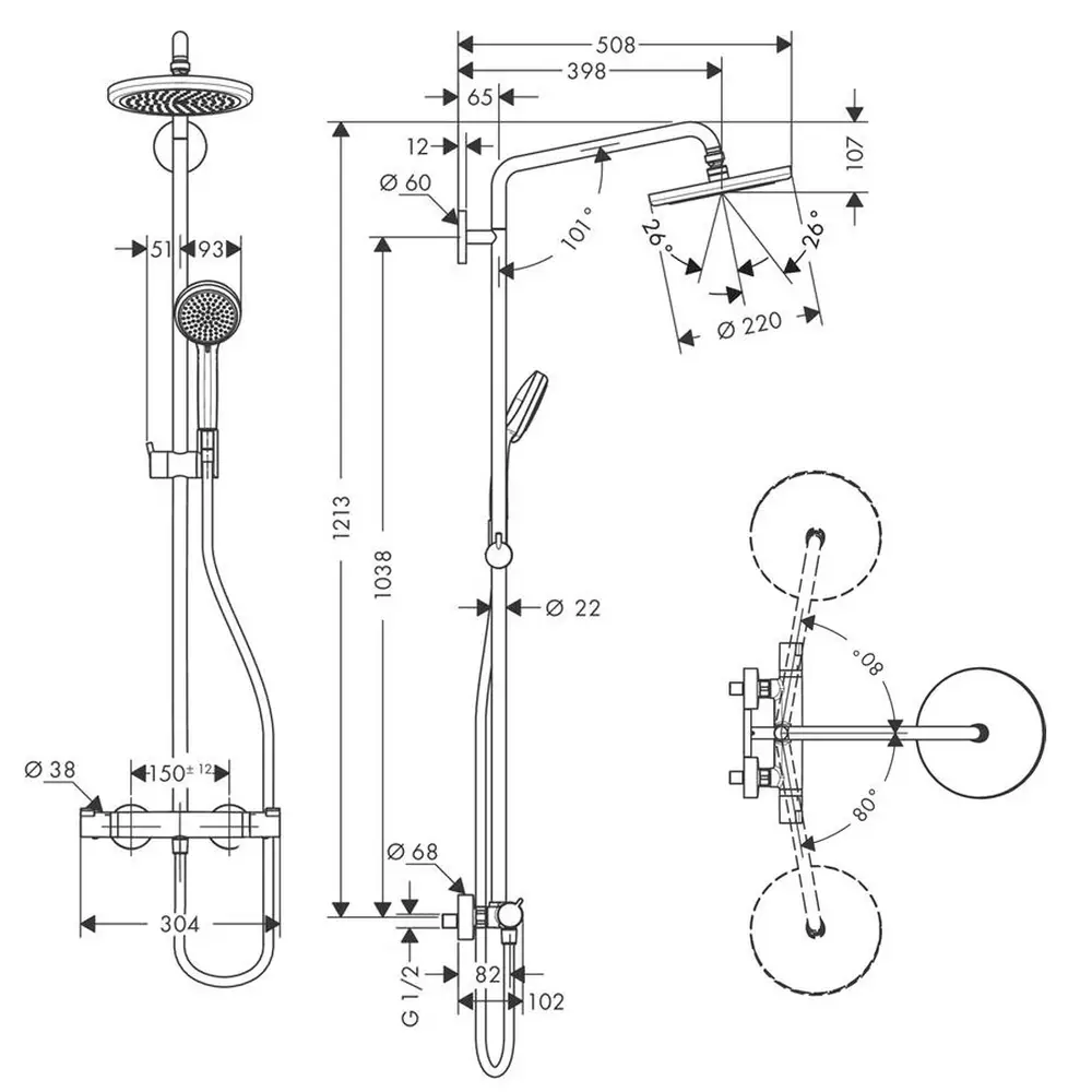   Hansgrohe 5000 Croma Showerpipe 220 1jet (27185000)