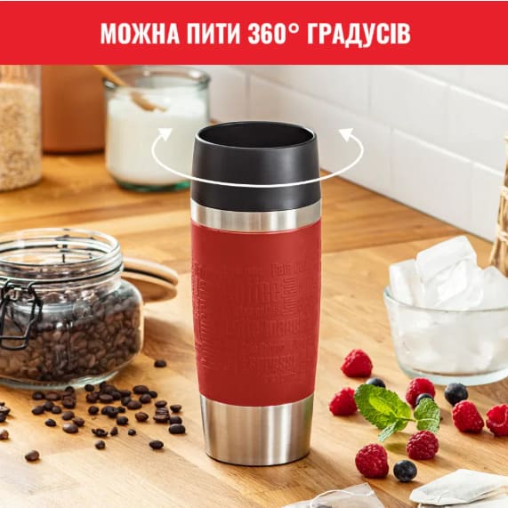 Термочашка Tefal Travel Mug Classic 360мл червоний (N2020410)