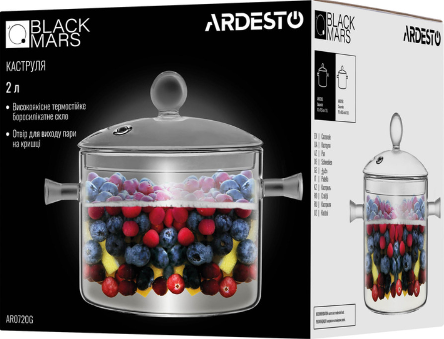 Каструля Ardesto Black Mars 2л (AR0720G)