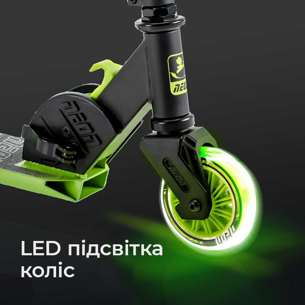 Самокат Neon Vector зелений (NT05G2)