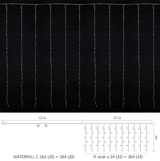    delux waterfall c 264led ip20  32 (90018005)