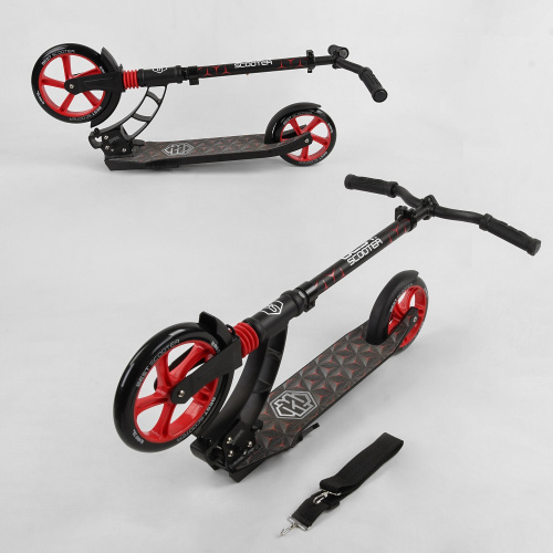   Best Scooter (61711)