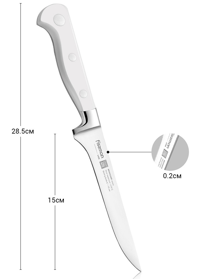 ͳ  Fissman Monogami 15 (2495)