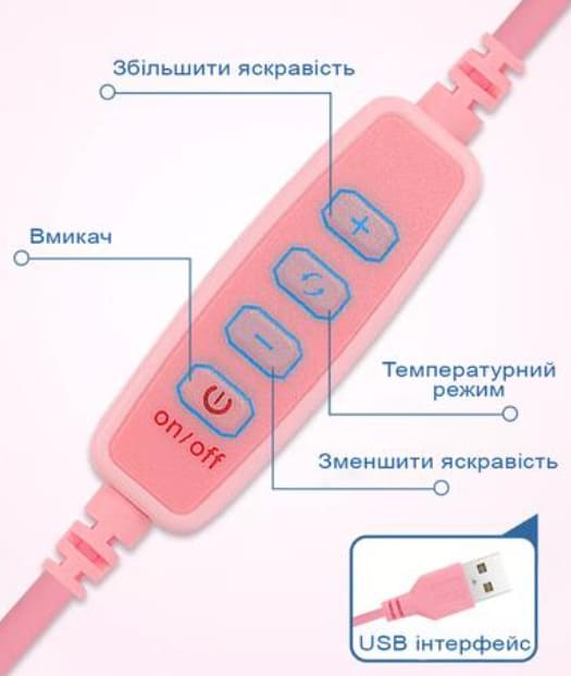 "Дзеркало для макіяжу UFT MH2 Pink з LED підсвічуванням та з тримачем для телефону для бьюті блогерів (UFTMH2pink)"