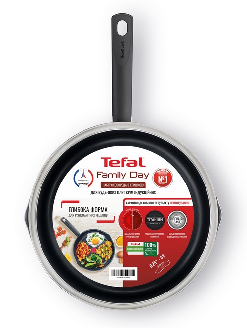  Tefal Family Day 28 (B5660653UA)