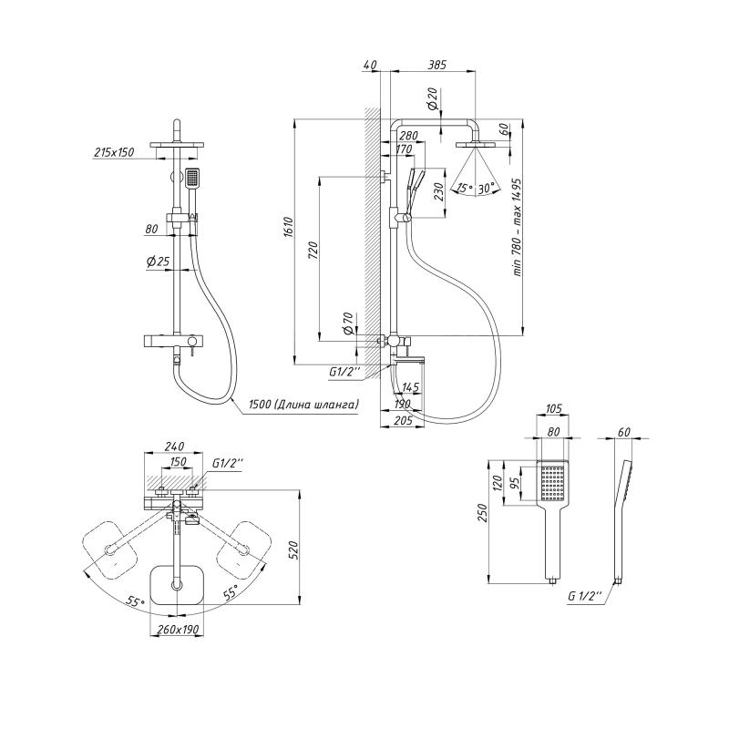   Qtap Grand QTGRABCR1004