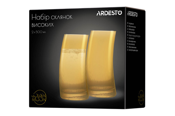     ardesto golden moon  500 2  (ar2650gb)