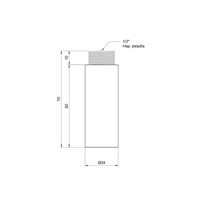  SD Plus 601/2"  (SD1301560)