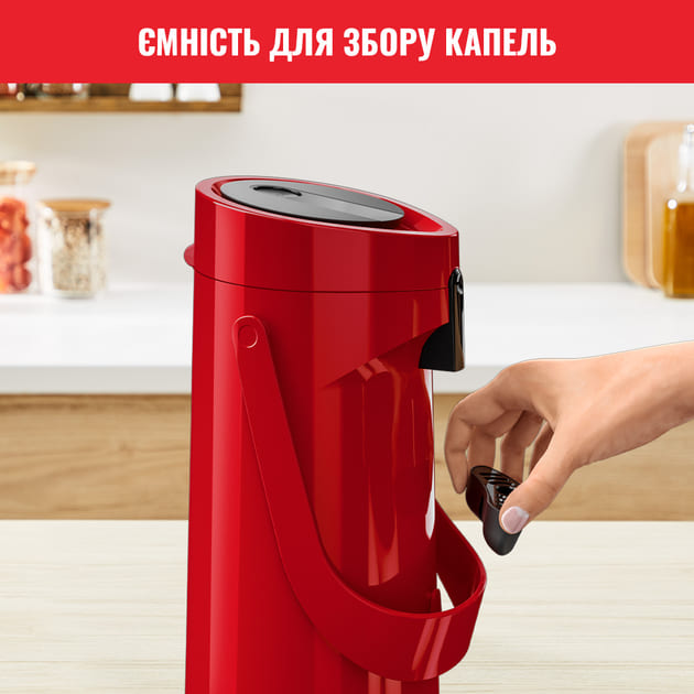 Термос Tefal Ponza Pump 1900мл червоний (K3140314)