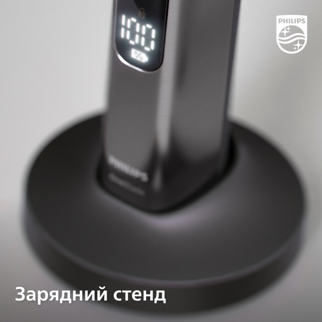 Тример Philips OneBlade QP6651/61