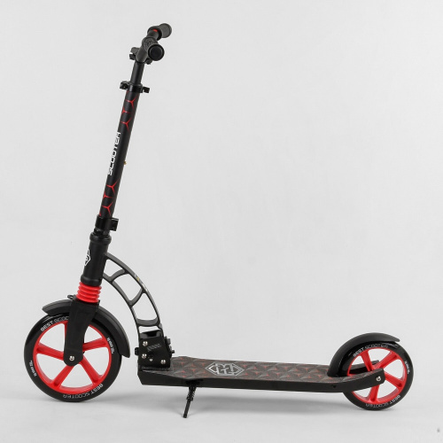   Best Scooter (61711)