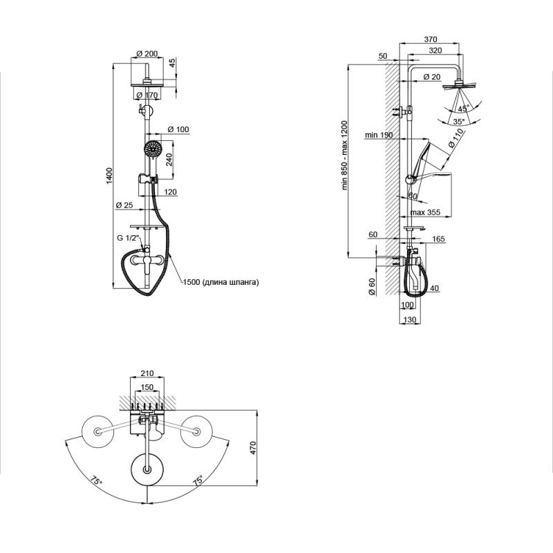   Qtap QT1004CRM