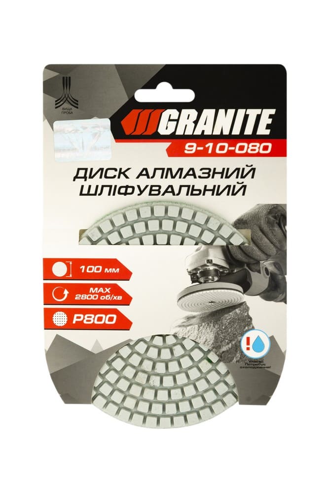    Granite   100 P800 (9-10-080)