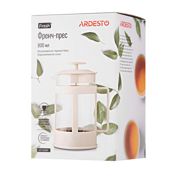 Френч-прес Ardesto Fresh 800мл (AR1008BF)