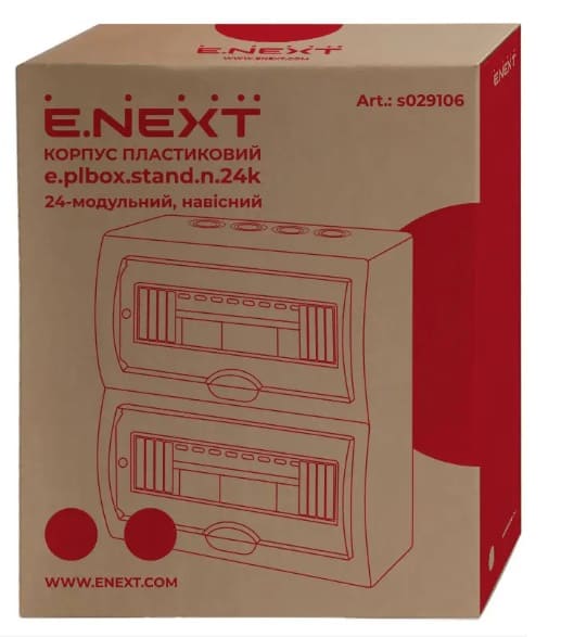   E.Next IP41   24  (s029106)