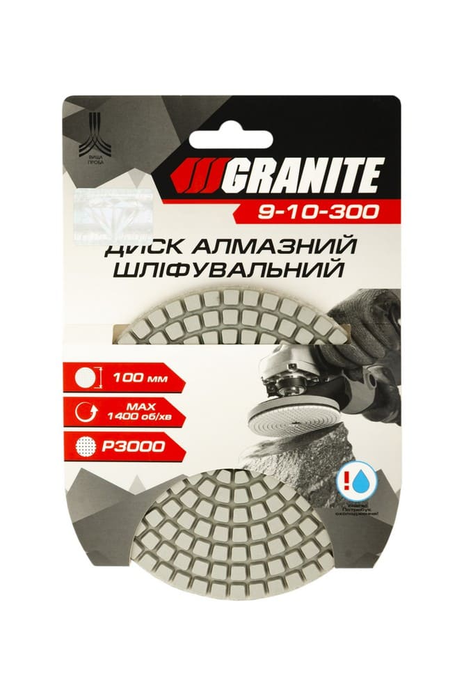    Granite   100 P3000 (9-10-300)