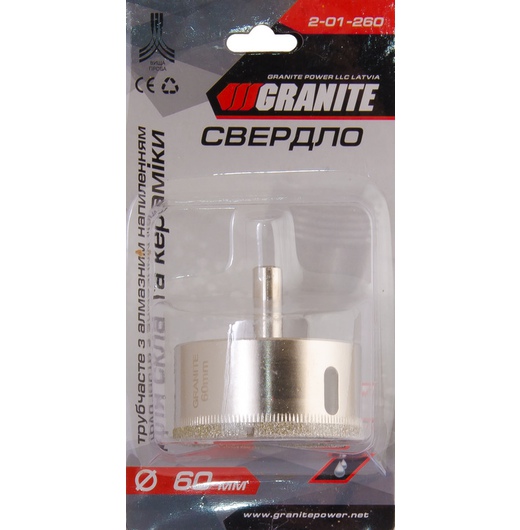      Granite  60 (2-01-260)