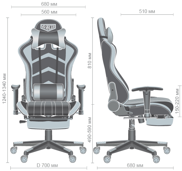  AMF VR Racer Dexter Megatron (545085)