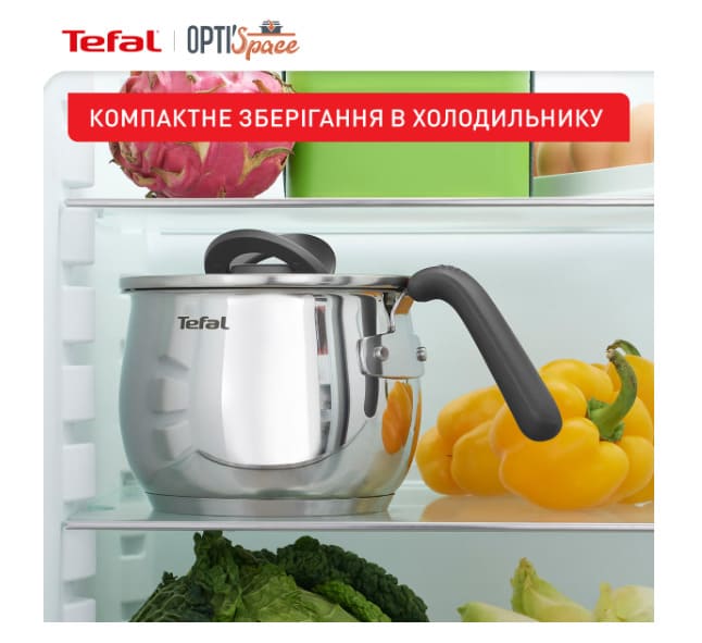 Мультикаструля Tefal Opti Space 2,5л (G7371795)