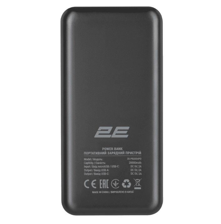  2E 20000mAh 18 PD QC (2E-PB2004PD-BLACK)