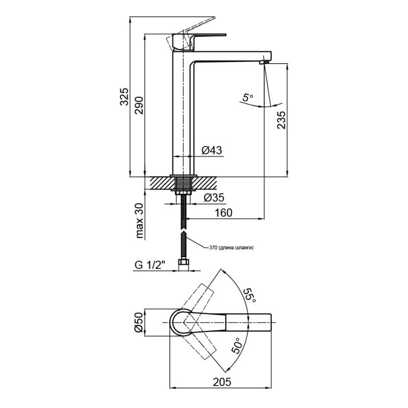 Змішувач для раковини Qtap Stenava QTST9045102FC